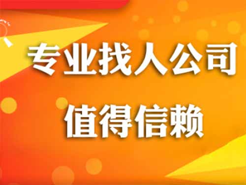 兰山侦探需要多少时间来解决一起离婚调查